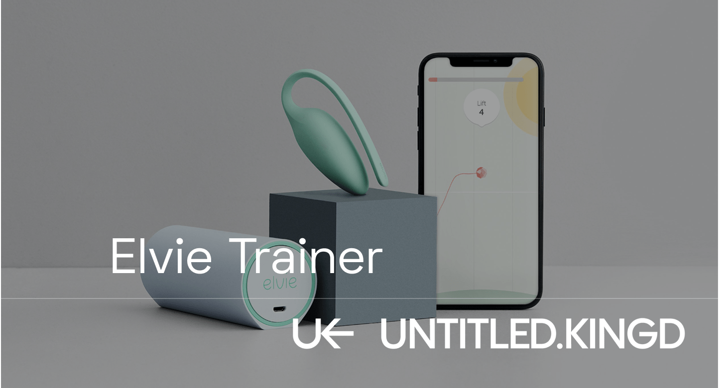 Untitled Kingdom Elvie Trainer Case Study